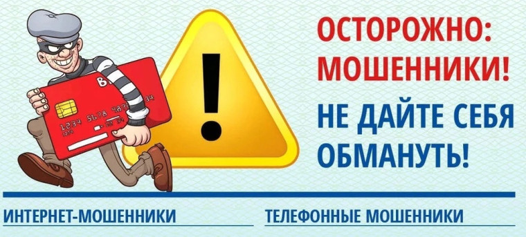 Правовое просвещение населения.